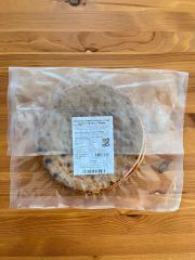 Sante Glutensiz Vegan Lahmacun (Soya Kıymalı)