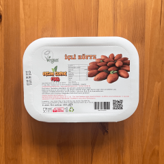 Vegan Gurme Food İçli Köfte 350 gr (6 Adet)