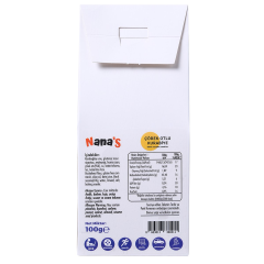 Nana'S Çörek Otlu Kurabiye 100 gr